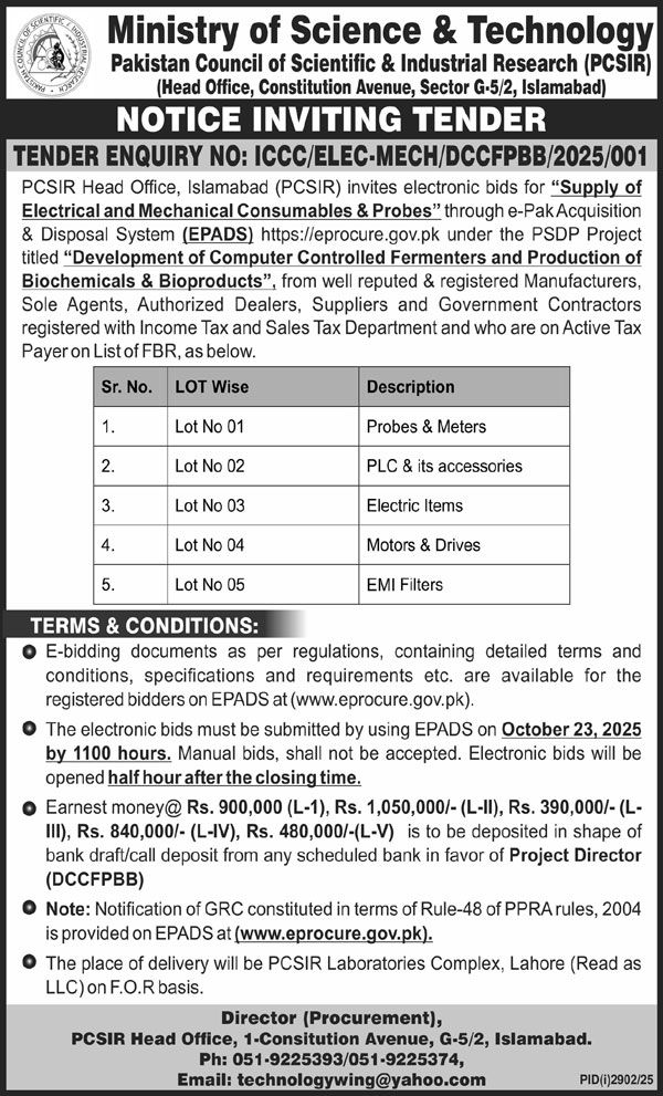 Ministry of Science & Technology Islamabad Tender Notice